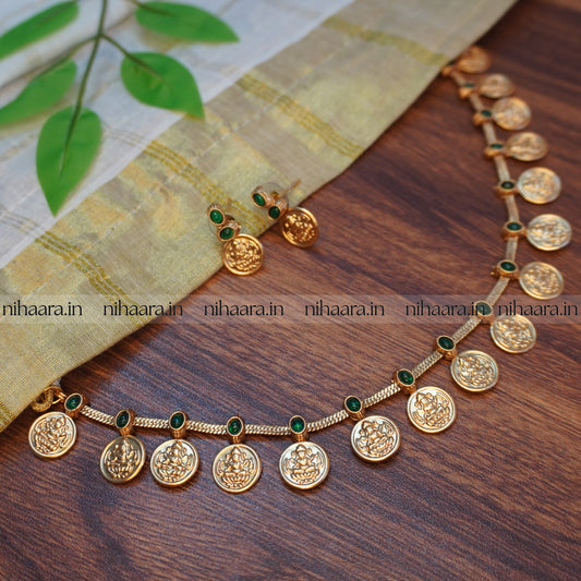 Traditional Antique Lakshmi Coin Necklace Set - Green NA750