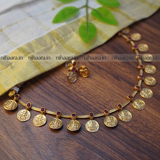 Traditional Antique Lakshmi Coin Necklace Set - Red NA751