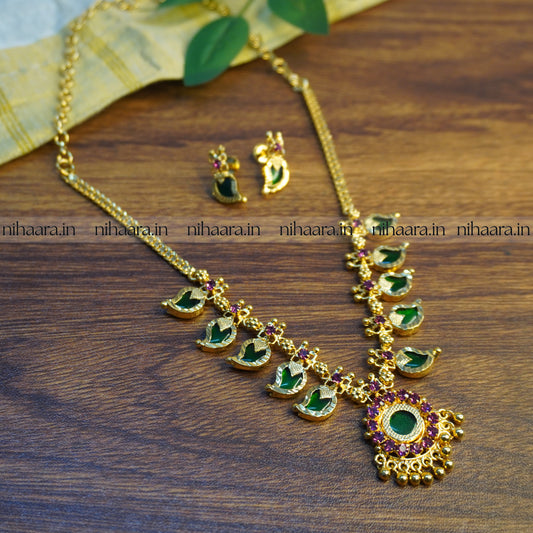 Kerala Premium Traditional Gold Plated Palakka Mala Set NA761