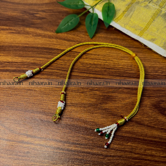 Adjustable Necklace Extension Back Rope